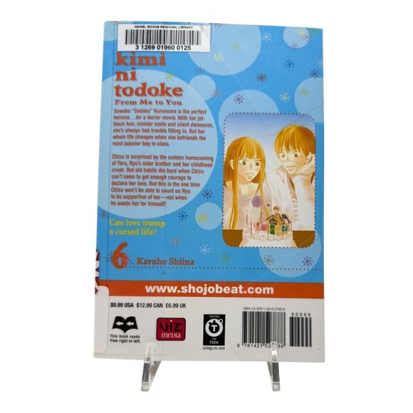 Kimi Ni Todoke: from Me to You Vol 6 Manga Karuho Shiina Paperback - Picture 2 of 6